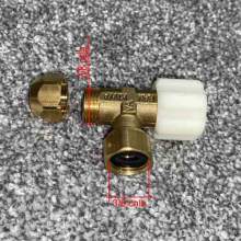 Ideal-Standard-Zaworek-katowy-3/8-na-3/8-cala .jpg