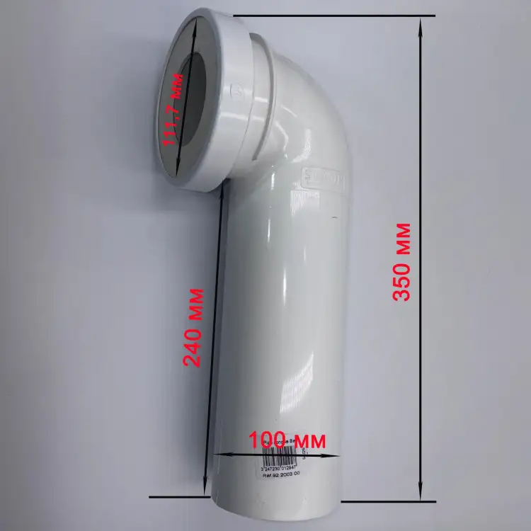 Ideal-Standard-Kolano-odplywowe-100-mm-do zestawu-podtynkowego-W872467.jpg