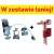 Sanit-Zestaw-naprawczy-do-spluczk-VIP-SANIT-Mechanizm-spustowy-0508600 -zawor-napelniajacy-2500100.jpg