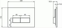 Ideal-Standard-bialy-przycisk-do-zestawu-podtynkowego-W3708AC.jpg