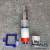 Zawor-spustowy-do-stelaza-podtynkowego-firmy-Sanit-995-0195000